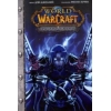 Word of Warcraft - Рыцарь смерти