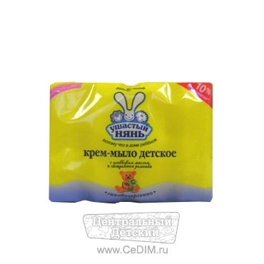 Крем - мыло детское с оливковым маслом и экстрактом ромашки  Ушастый нянь 