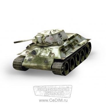 Сборная модель - Танк  Т-34 - 1941г  Умная Бумага 