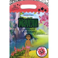 Маугли Аст Детские книги 