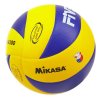 Мяч волейбольный MVA 200 FIVB
