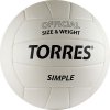 Мяч волейбольный Simple