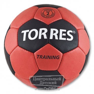 Мяч гандбольный Training размер 2  Torres 