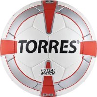 Мяч футзальный Futsal Match Torres Летние виды спорта 