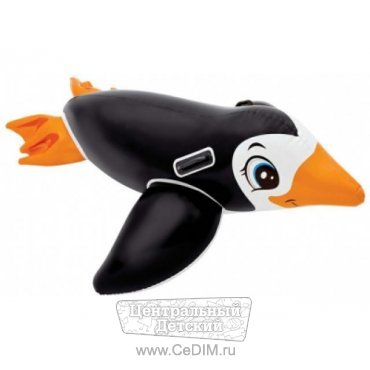 Игрушка надувной пингвин с держателями  Intex 
