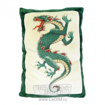 Подушка - Зеленый дракон  Fancy 