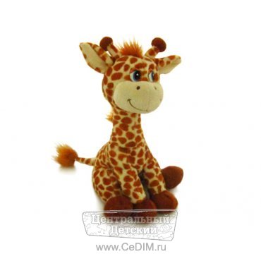 Жираф WWF, мягкая игрушка (30 см.)