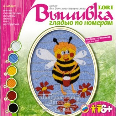 Вышивка Пчелка-труженица  Lori 