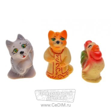 Набор резиновых игрушек Кот Лиса и Петух  ПКФ Игрушки 