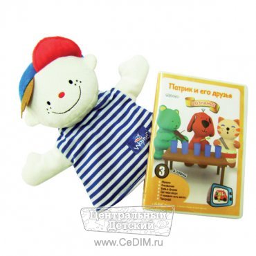 Набор подарочный Кукла-рукавичка Вэйн и мультфильмы  K'S Kids 
