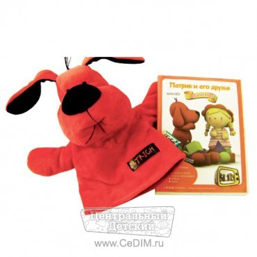 Набор подарочный Кукла-рукавичка Патрик и мультфильмы  K'S Kids 