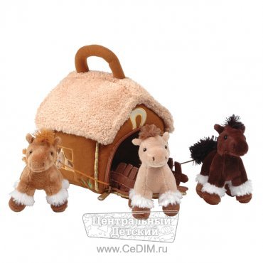 Домик - сумка с тремя лошадками  Gulliver 