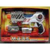 Игровой Лазерный пистолет MARS Assault