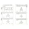 Тесты по геометрии к учебнику Атанасяна 10 класс