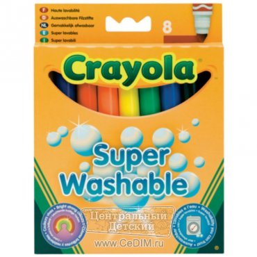 Набор смываемых фломастеров  Crayola 