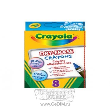 Набор из 8 легкостираемых восковых мелков  Crayola 