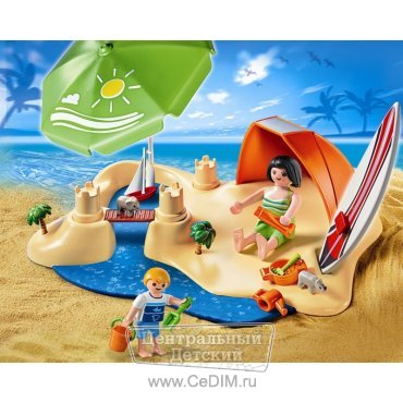 Набор пляжный отдых  Playmobil 