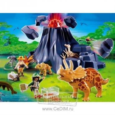 Трицерапторы у вулкана  Playmobil 