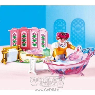 Королевская ванная  Playmobil 