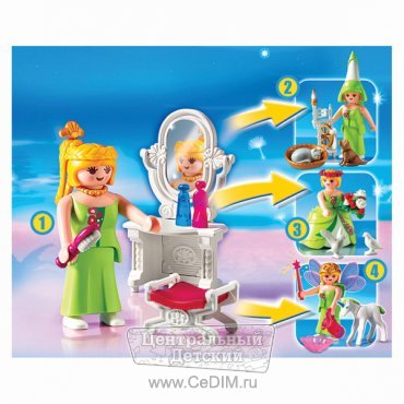 Мини-набор для девочек  Playmobil 