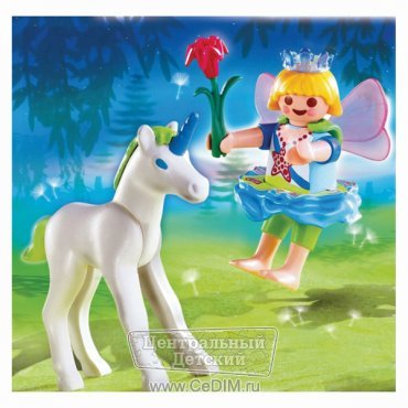 Принцесса эльфов и единорог  Playmobil 