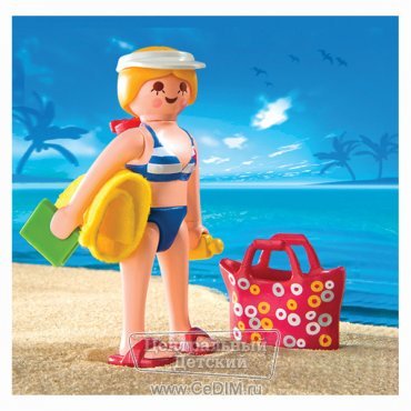 Девочка на пляже  Playmobil 