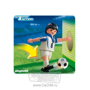 Игрок сборной Греции  Playmobil 