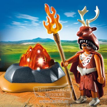 Служитель огня  Playmobil 