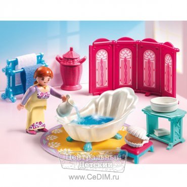 Королевская ванная комната  Playmobil 