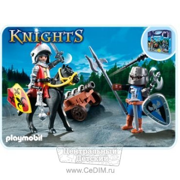 Рыцарский замок Возьми с собой  Playmobil 